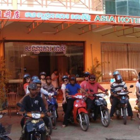Asia Hotel Battambang Extérieur photo