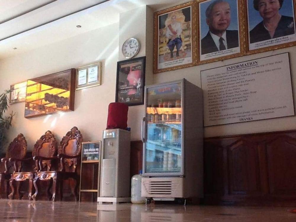 Asia Hotel Battambang Extérieur photo